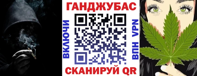 Магазин наркотиков Старый Крым Кокаин  А ПВП  ЭКСТАЗИ  Меф  МАРИХУАНА 