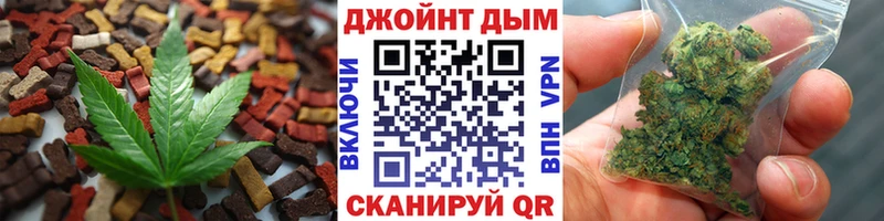 Canna-Cookies марихуана  мега   Старый Крым 