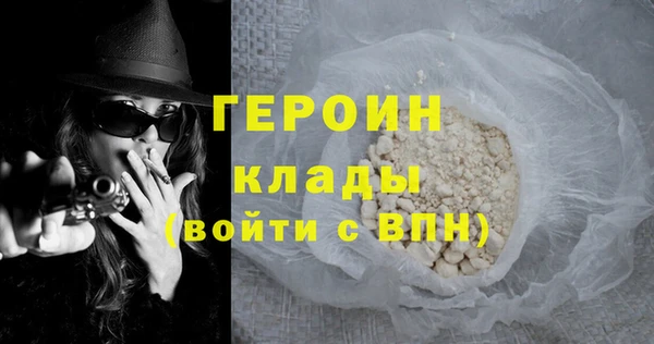 MESCALINE Баксан