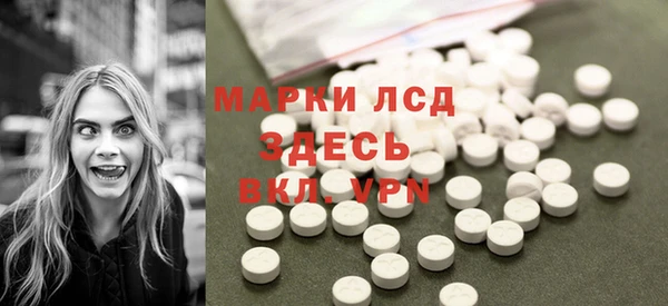 МДПВ Балахна