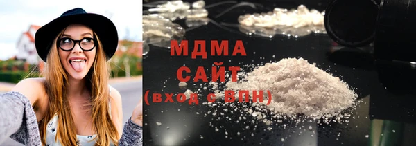 MESCALINE Баксан