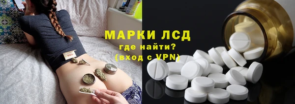 MESCALINE Баксан