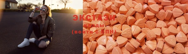 MESCALINE Баксан