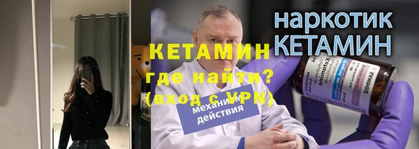 МДПВ Балахна