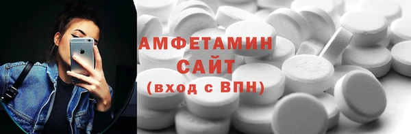 MESCALINE Баксан