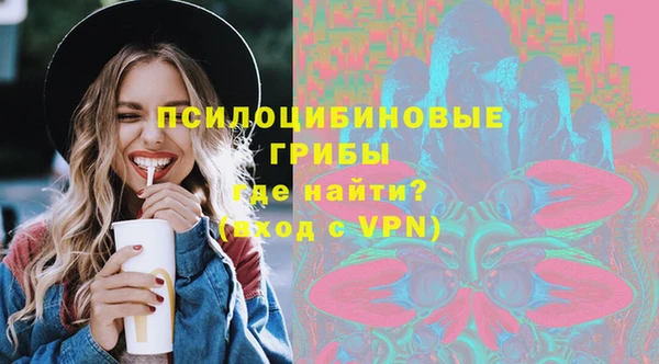 эйфоретик Балабаново
