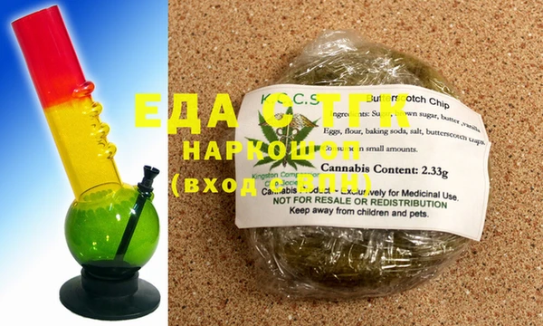 МДПВ Балахна