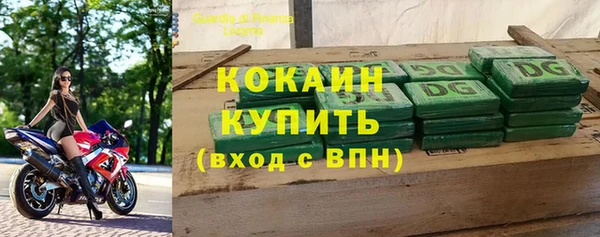 МДПВ Балахна