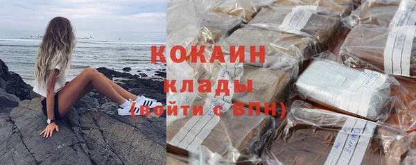 MESCALINE Баксан