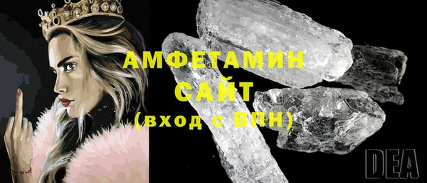 МДПВ Балахна