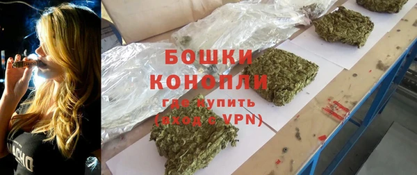 эйфоретик Балабаново