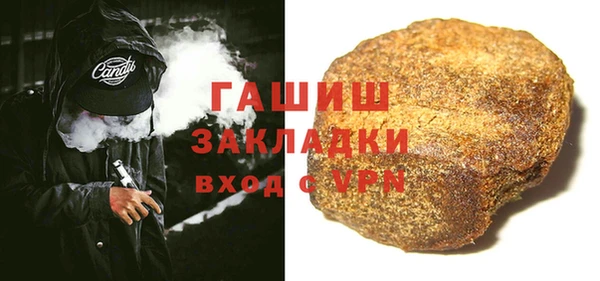 эйфоретик Балабаново