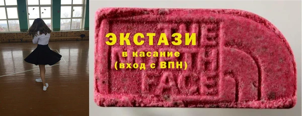 MESCALINE Баксан