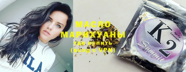 MESCALINE Баксан