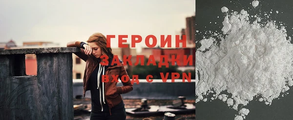 МДПВ Балахна