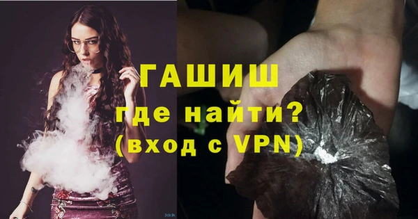МДПВ Балахна