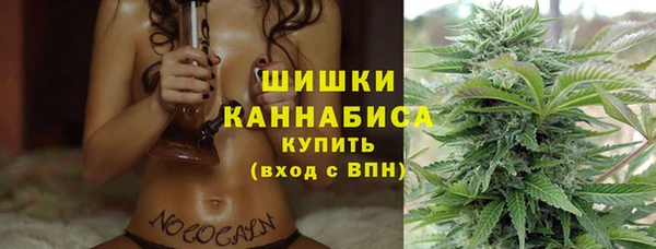 эйфоретик Балабаново