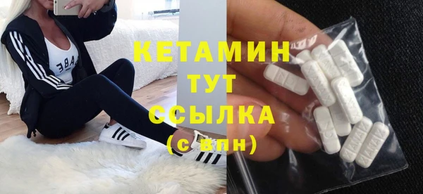 эйфоретик Балабаново