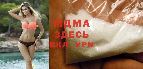 МДПВ Балахна