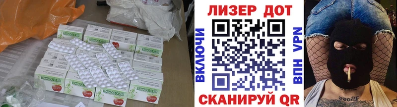 KRAKEN как войти  Старый Крым  Лсд 25 экстази кислота 