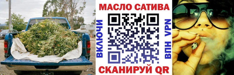 Дистиллят ТГК вейп  хочу наркоту  дарк нет телеграм  Старый Крым 