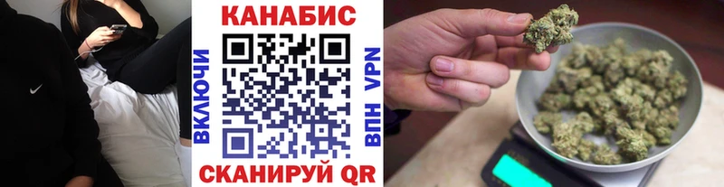 Бошки марихуана Bruce Banner Старый Крым